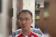 两轮即被解雇！腾哈赫折戟勒沃库森，高层决策引外界质疑